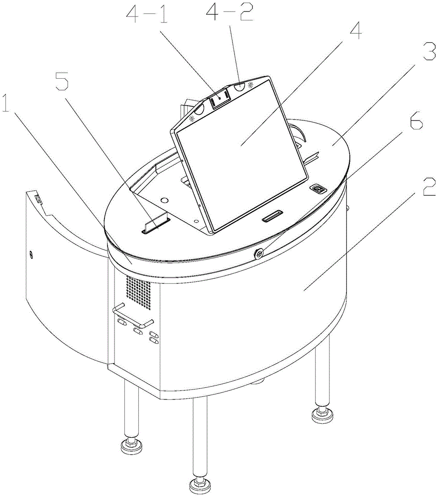 Desktop-embedded integrated device for one-to-many service