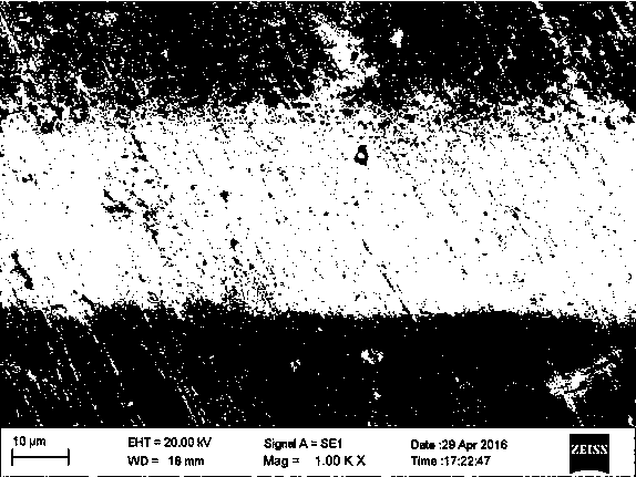 Welding method applied to aluminiferous oxide dispersion strengthened ferrite / martensitic steel