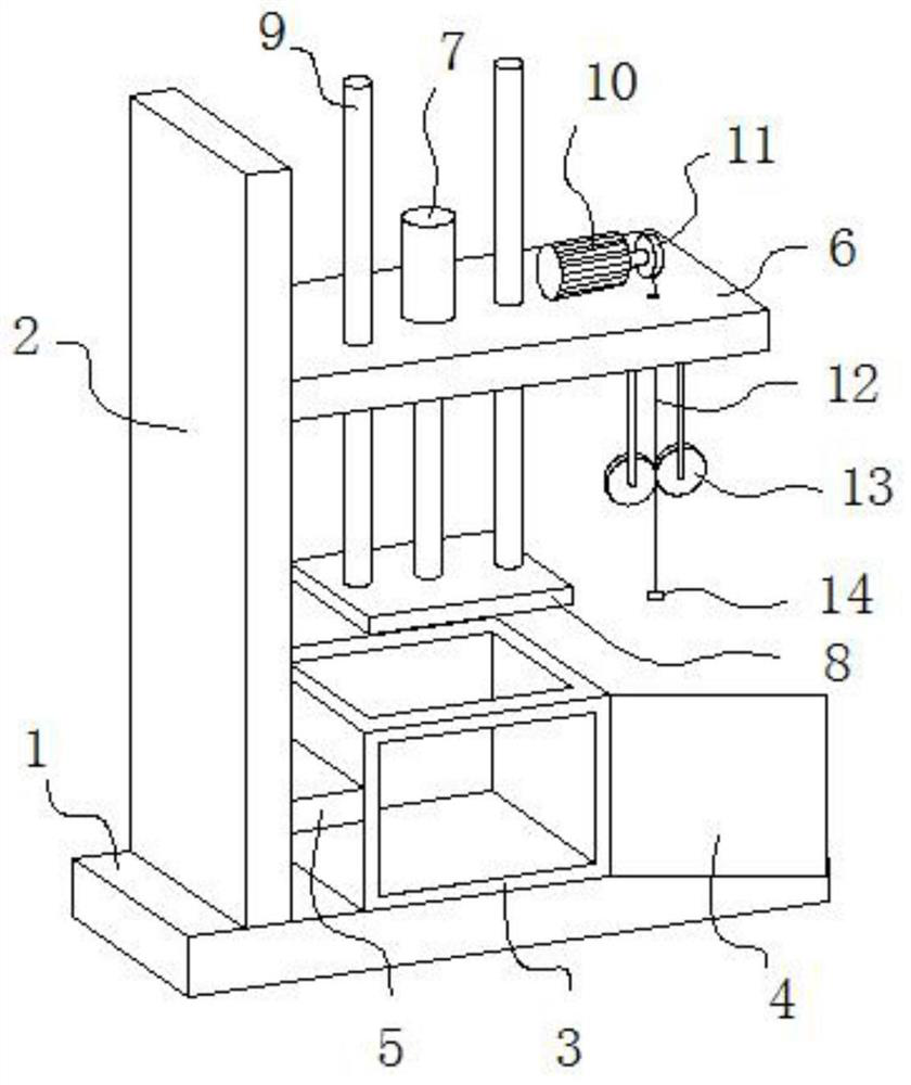 Waste treatment equipment for part machining