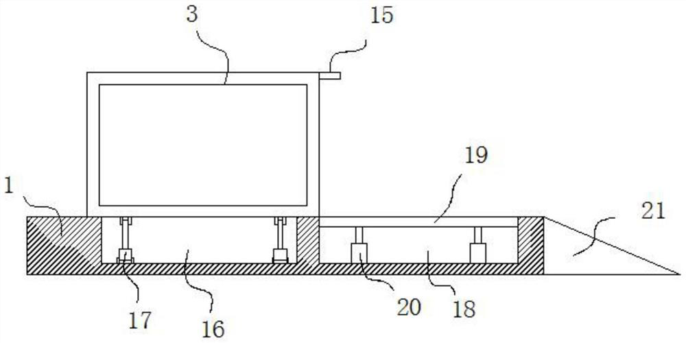 Waste treatment equipment for part machining