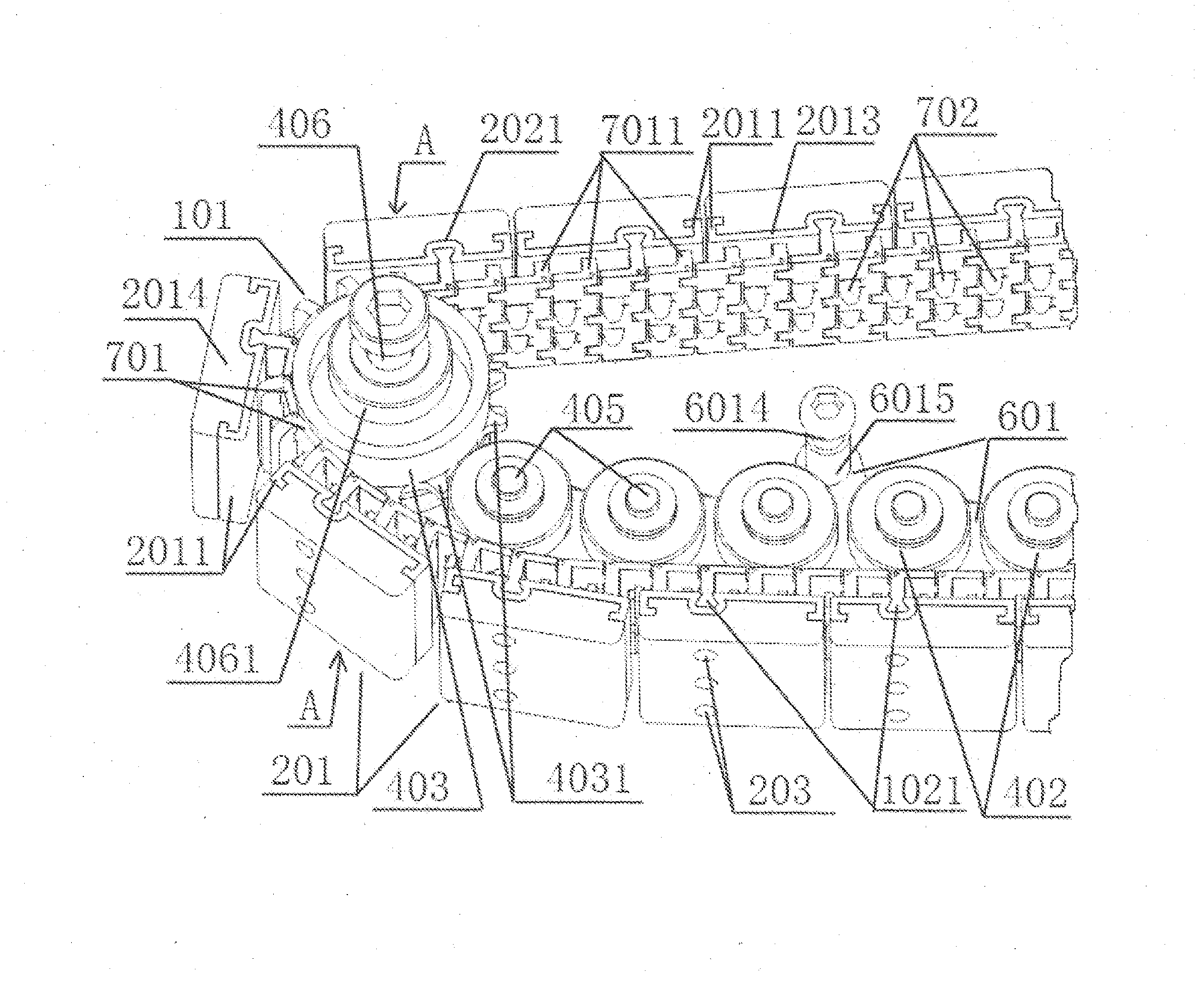 Track wheel with division of work between track and chain, methods for fitting pitch rails to flexible chain and for buffering pre-stress, and open-close type wheel axle