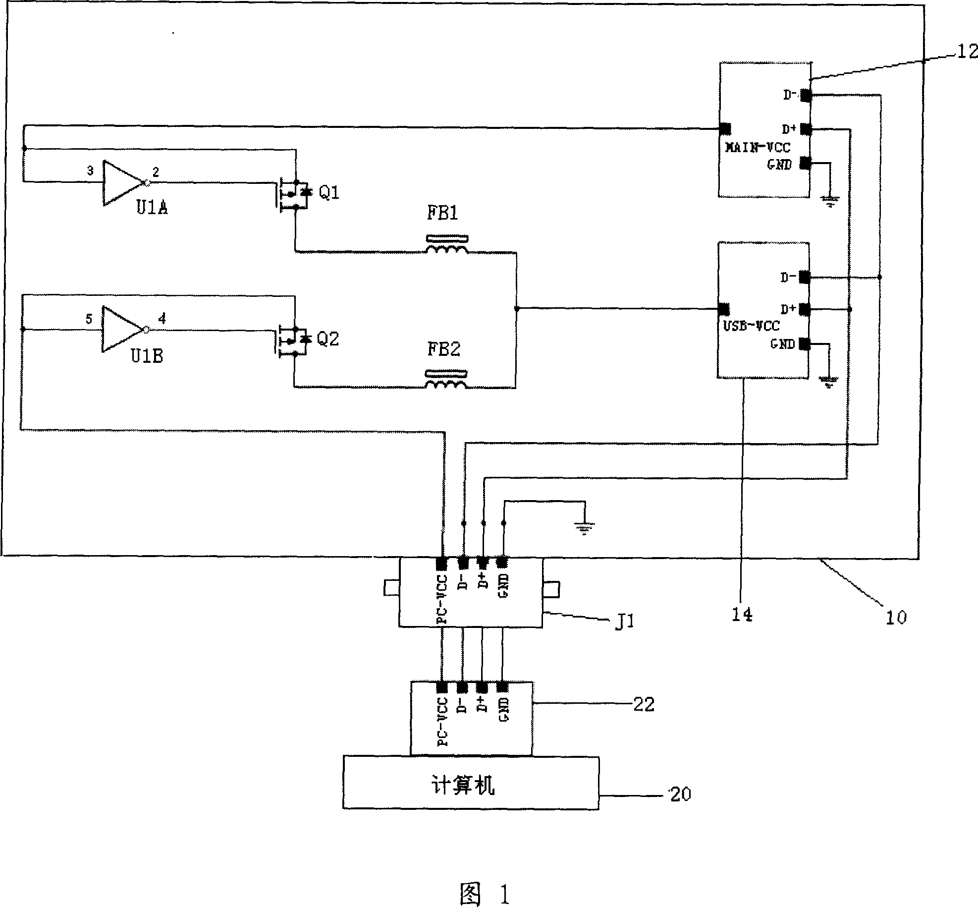 Apparatus for updating content of television internal USB storing equipment