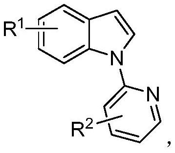 A kind of unsymmetrical n-pyridyl-2,2-diindole compound and its synthesis method