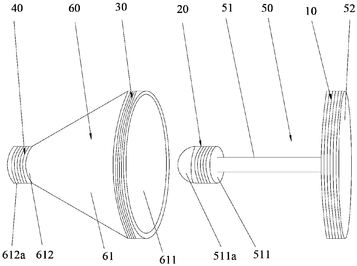 Electromagnetic Docking System