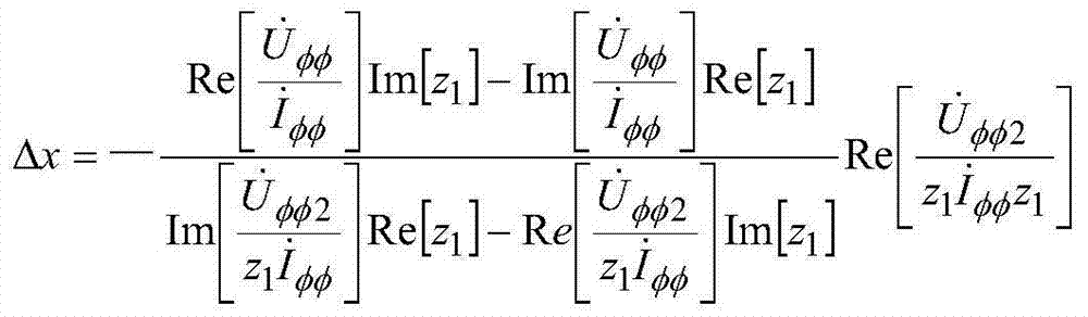 Using the characteristics of the real part of the voltage drop to realize the single-end distance measurement method of the phase-to-phase fault of the line