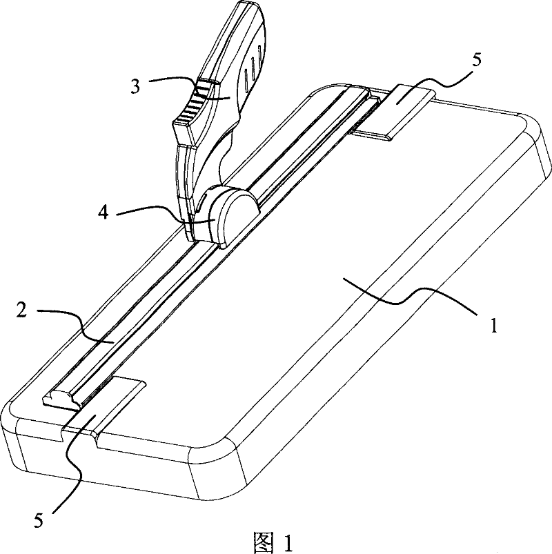 Hob type paper cutter