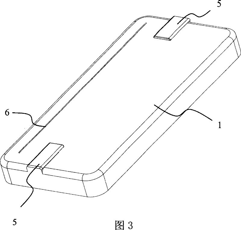 Hob type paper cutter