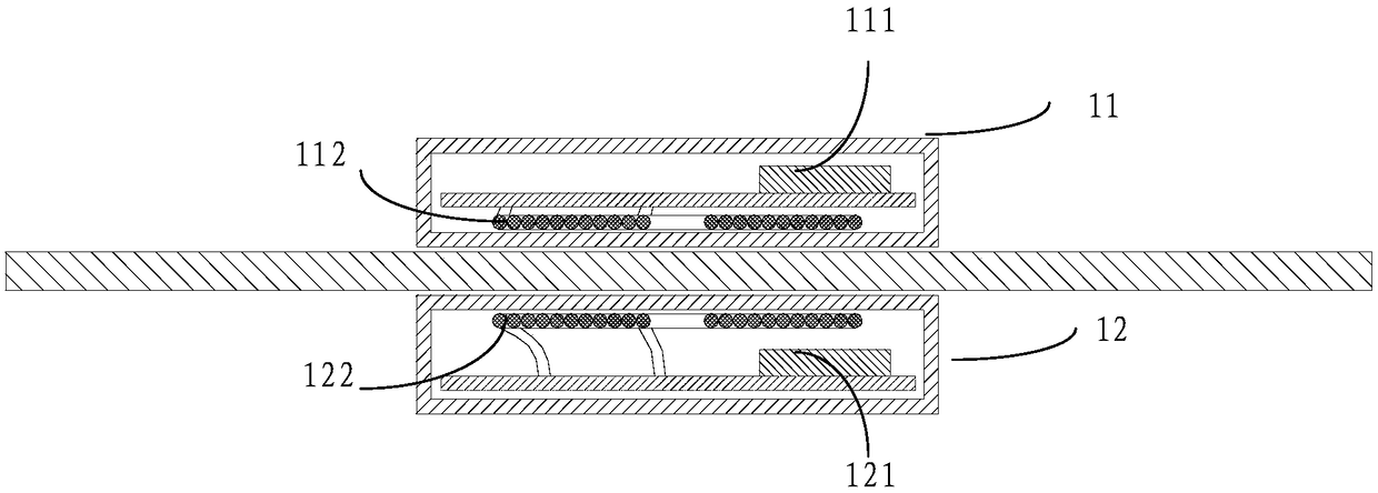 Wireless transmission-based data processing system and household electrical appliance