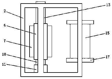 Winding device for textile machine