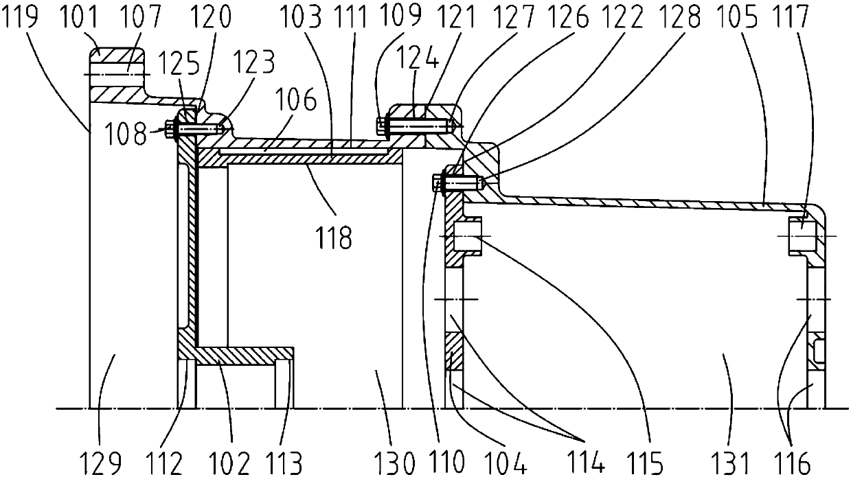 Shell for hybrid power drive device