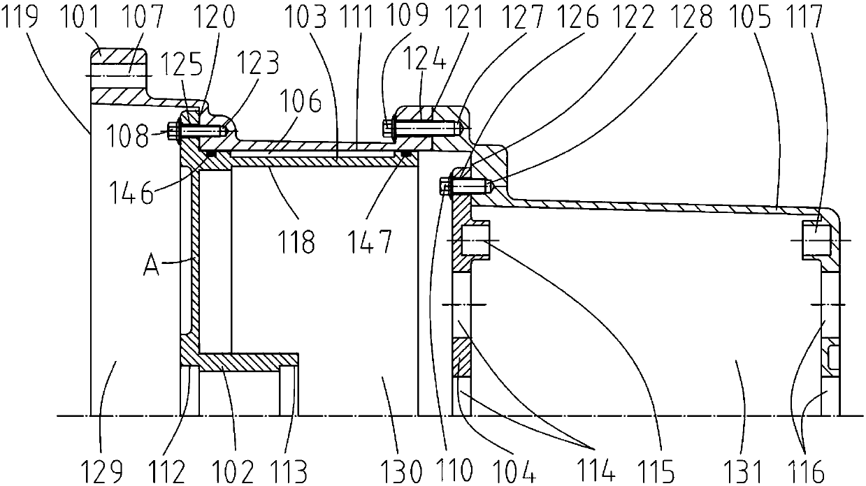 Shell for hybrid power drive device