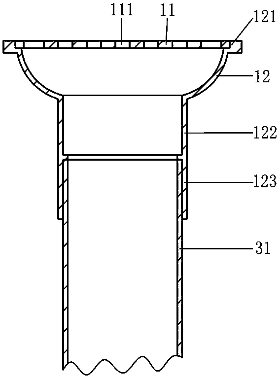 Floor drain housing and floor drain provided with floor drain housing