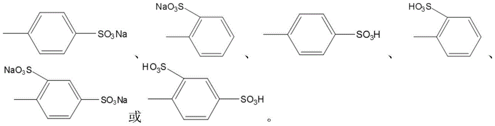 A kind of anti-staining cellulose fiber yarn, fabric, garment and preparation method thereof