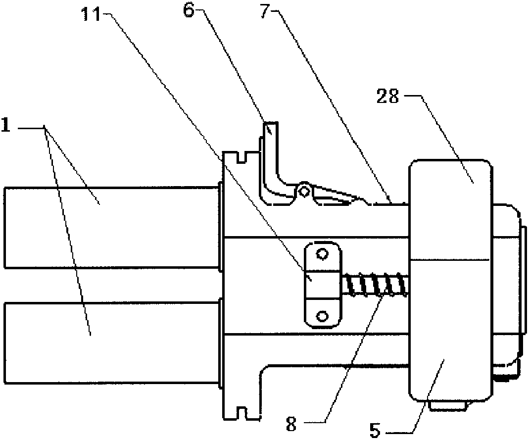 Ultrasonic fat-reducing device