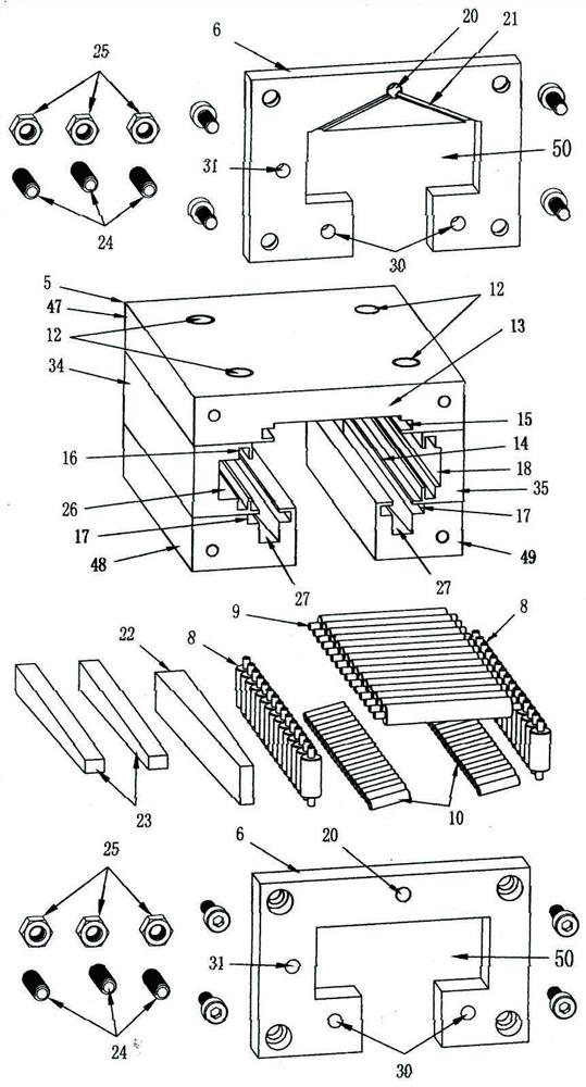 Sliding block