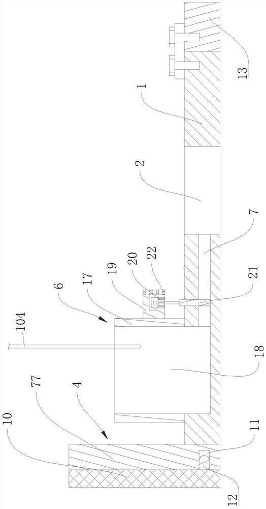 Stone abrupt slope ecological greening fixing device