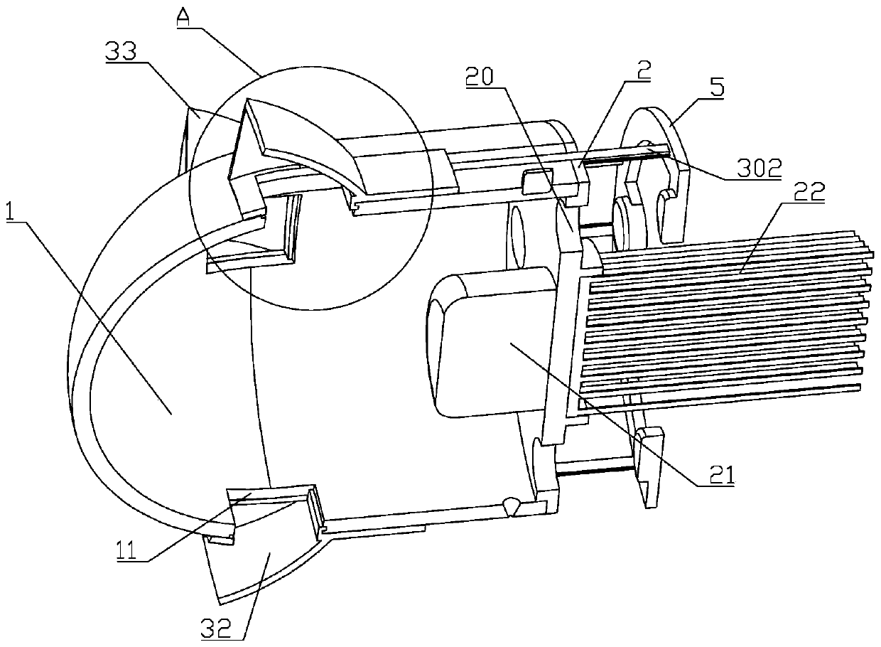 Ventilation and heat dissipation type vehicle headlamp lampshade