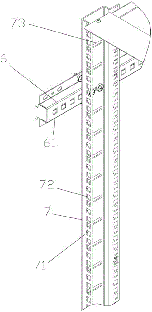 Built-in intelligent PDU (power distribution unit) system cabinet