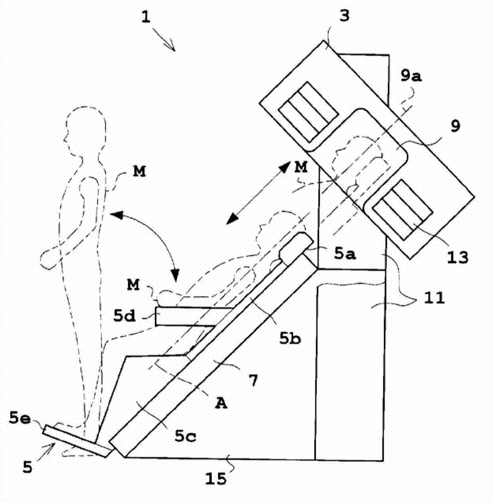 Tomograph