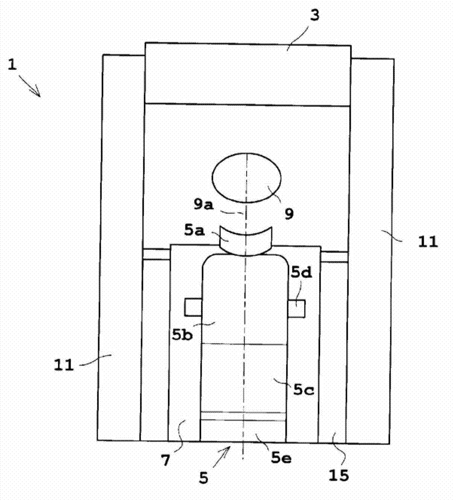 Tomograph