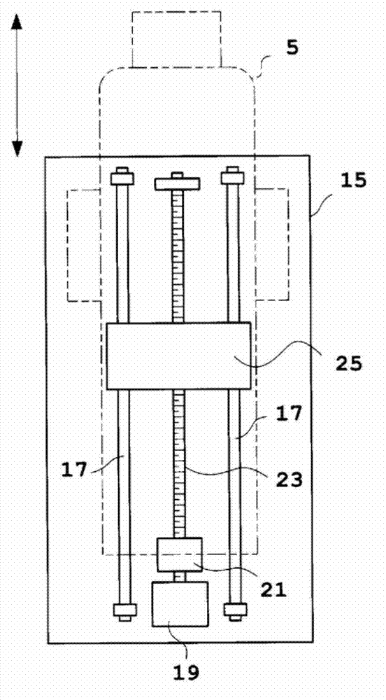 Tomograph