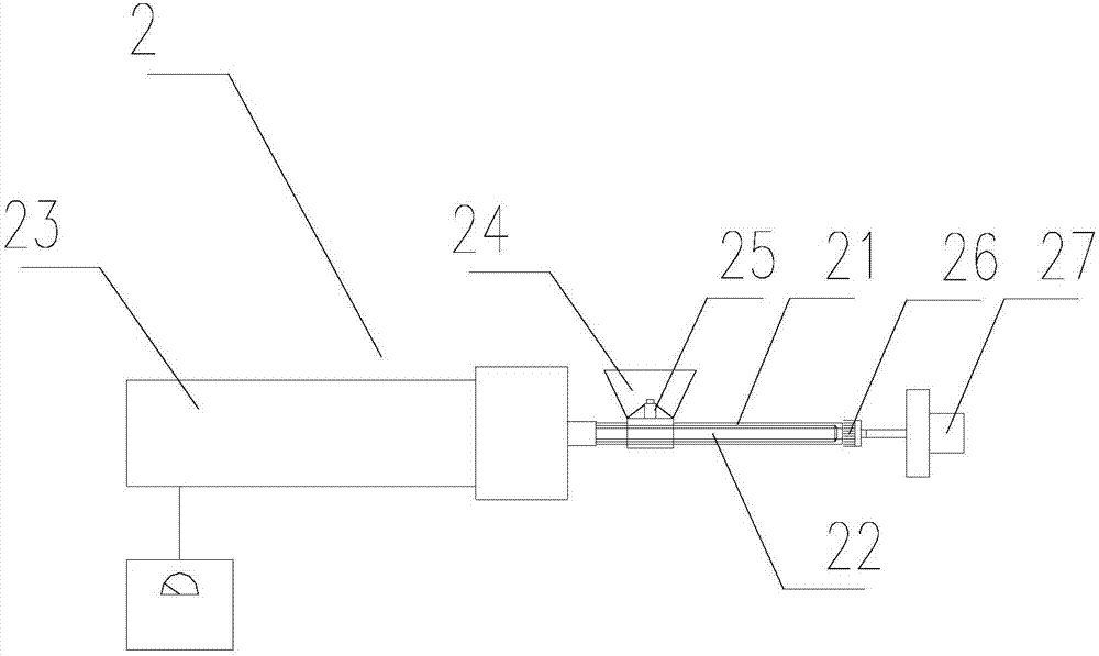 Smoke generation system for calibrating accuracy of low concentration particle test method