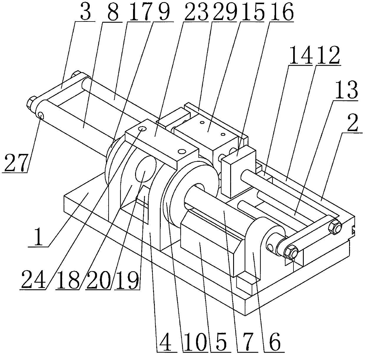 Swash plate air conditioner compressor piston ball socket processing fixture