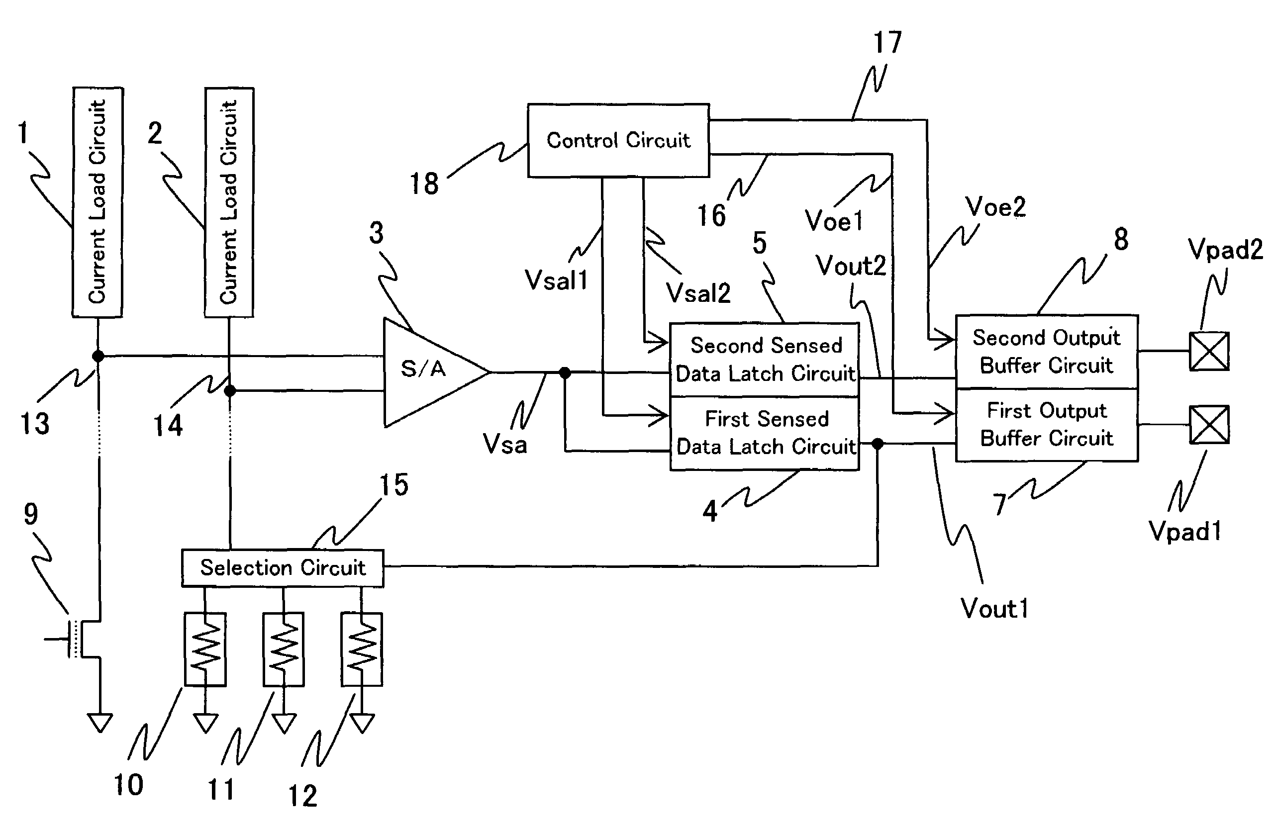 Semiconductor memory device