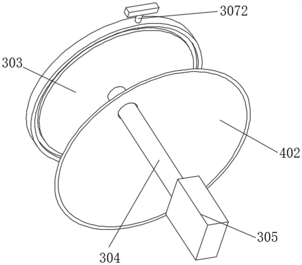 Adjustable high-pressure water cutting equipment