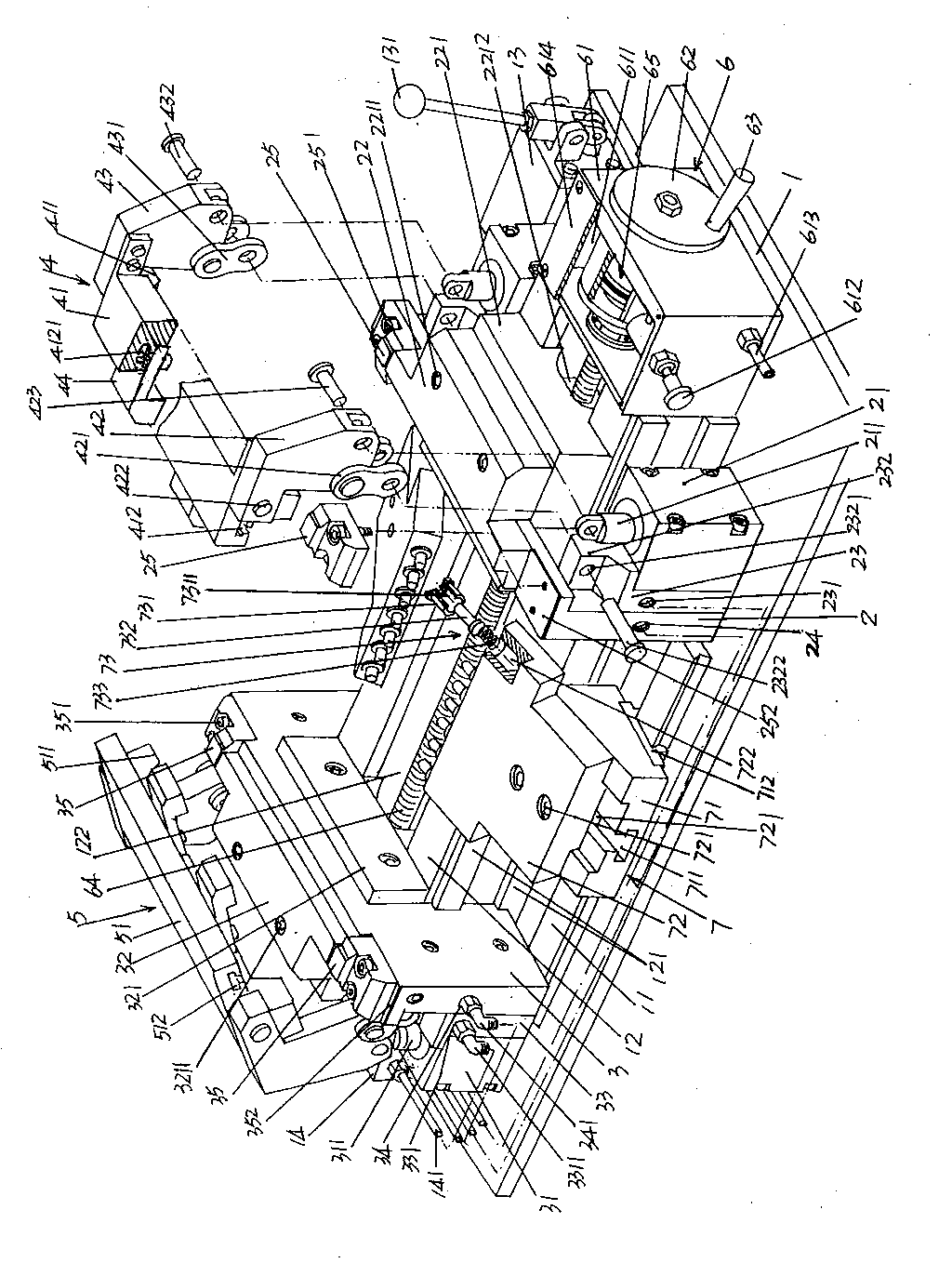 Clamp for processing glass mould