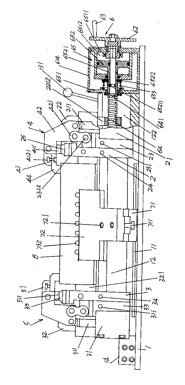 Clamp for processing glass mould