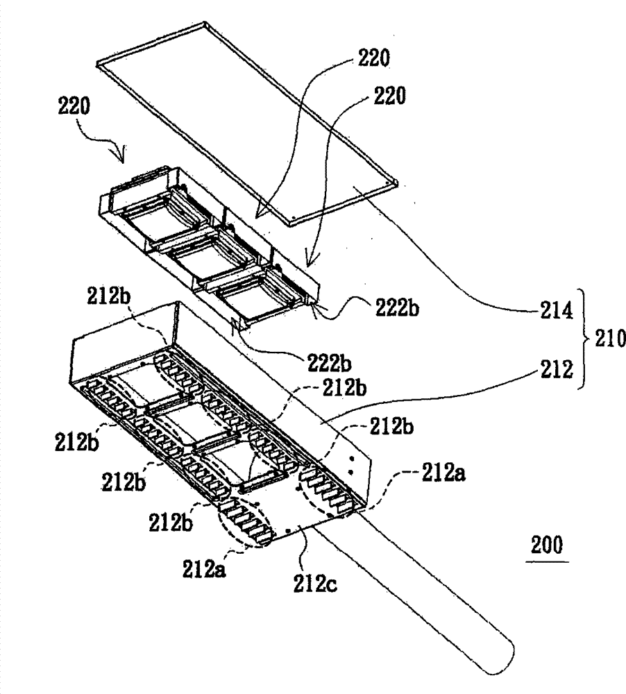 Illumination system