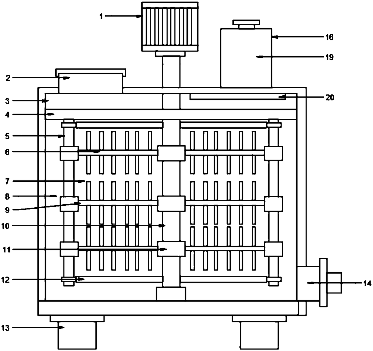 Chemical settlement reaction apparatus for production wastewater of thiophanate-methyl