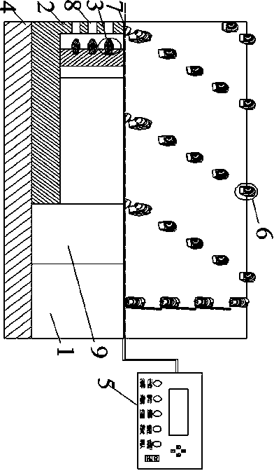 Heading machine cutting head based on ultrasonic resonance