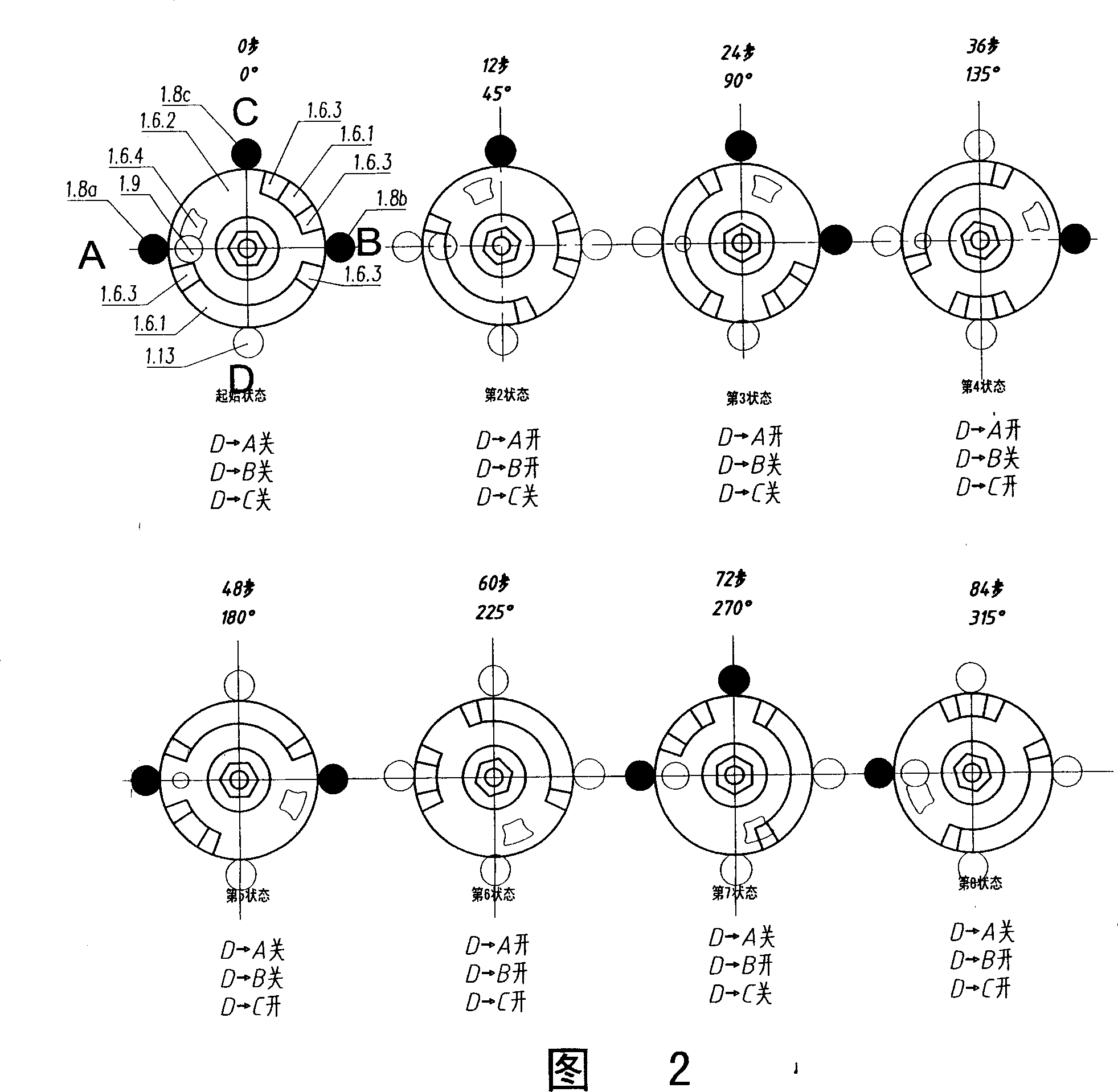 Multi-path output controlling valve