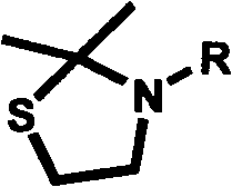 Substituted 2,2-dimethylthiazolidin compound, as well as preparation method and use thereof