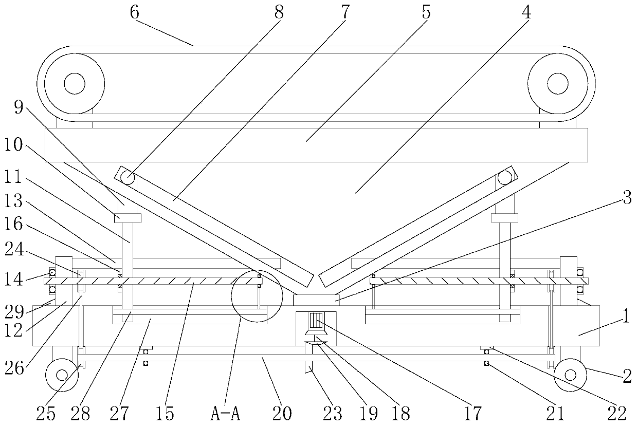 An adjustable conveying device