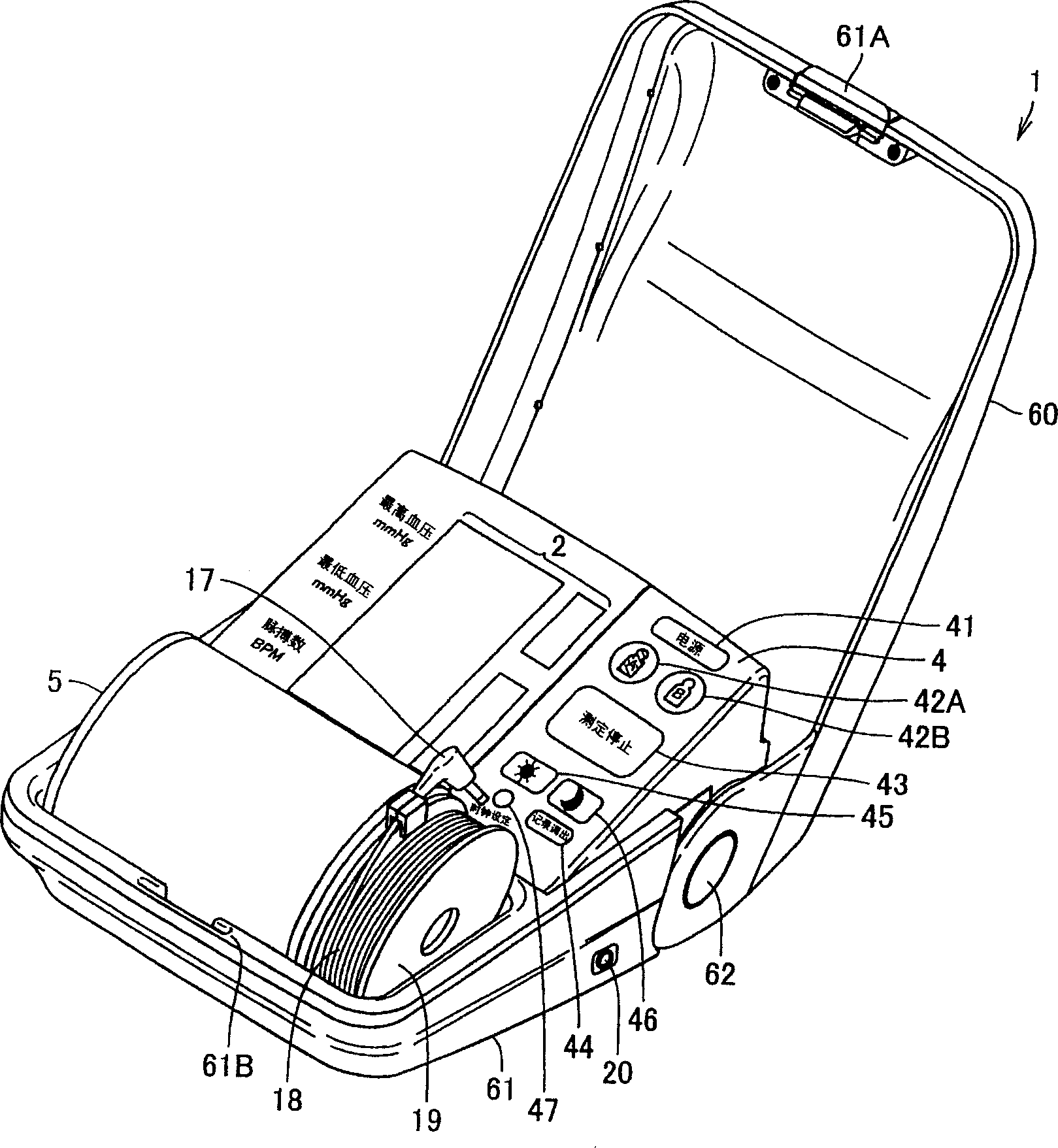 Electronic blood pressure monitor