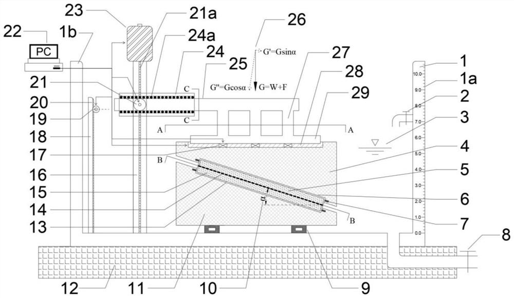 Large shear apparatus for slip band soil residual strength regeneration test and application