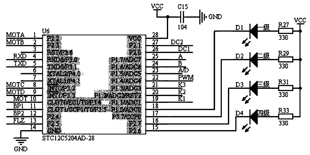 Air purifier with functions of automatically cleaning and displaying negative ion release concentration