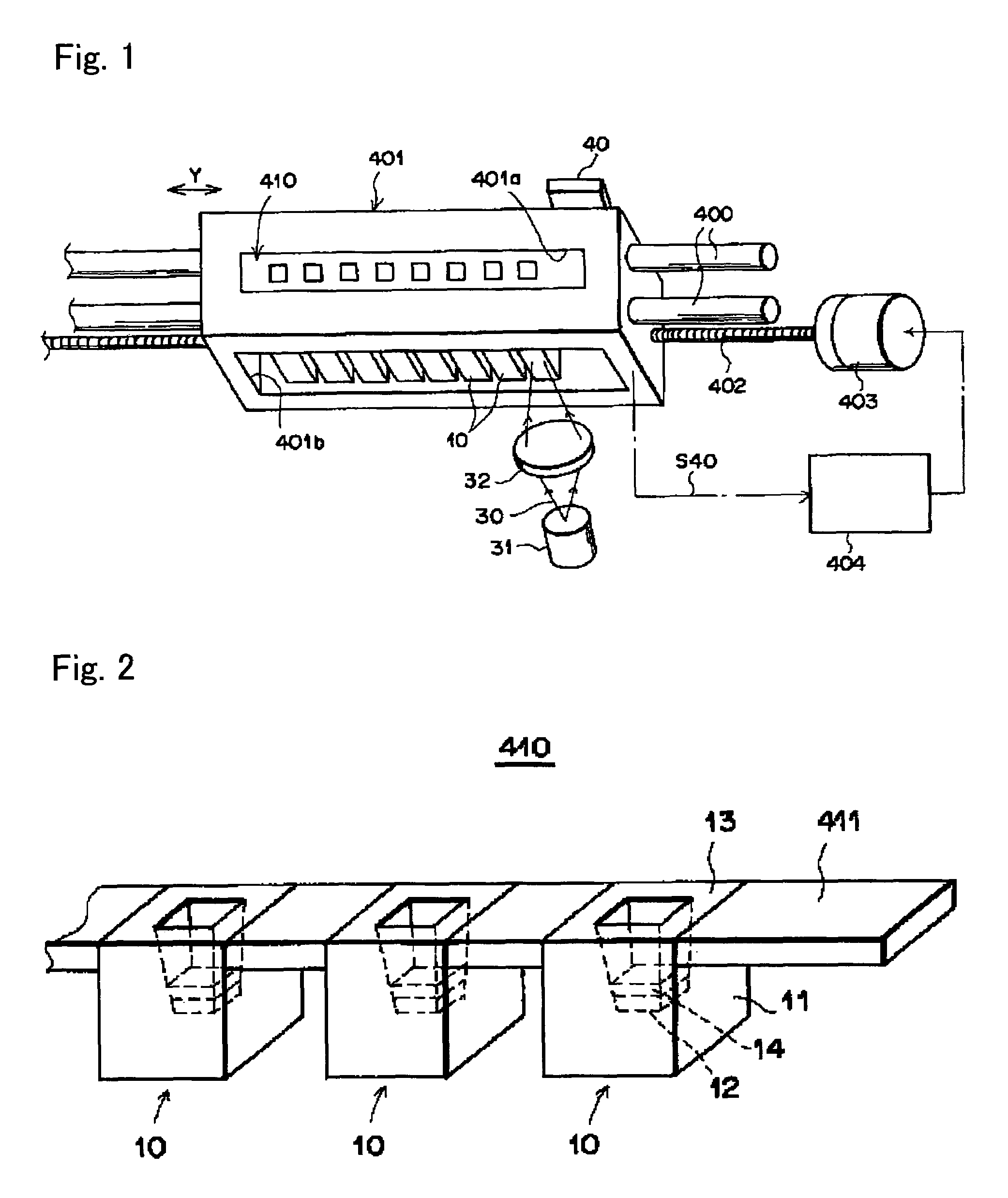 Method for measuring dissociation rate coefficient by surface plasmon resonance analysis