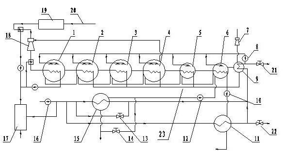 Energy-saving low-temperature multiple-effect seawater desalting device