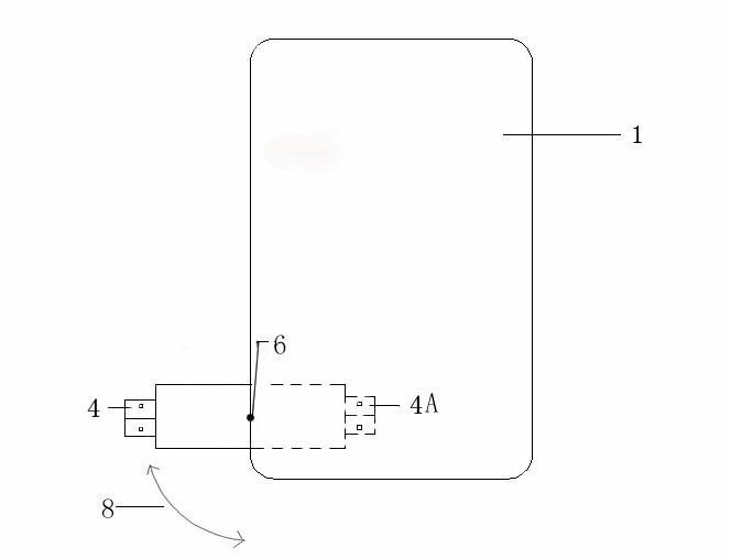 Mobile phone internally provided with charging device with A type interface