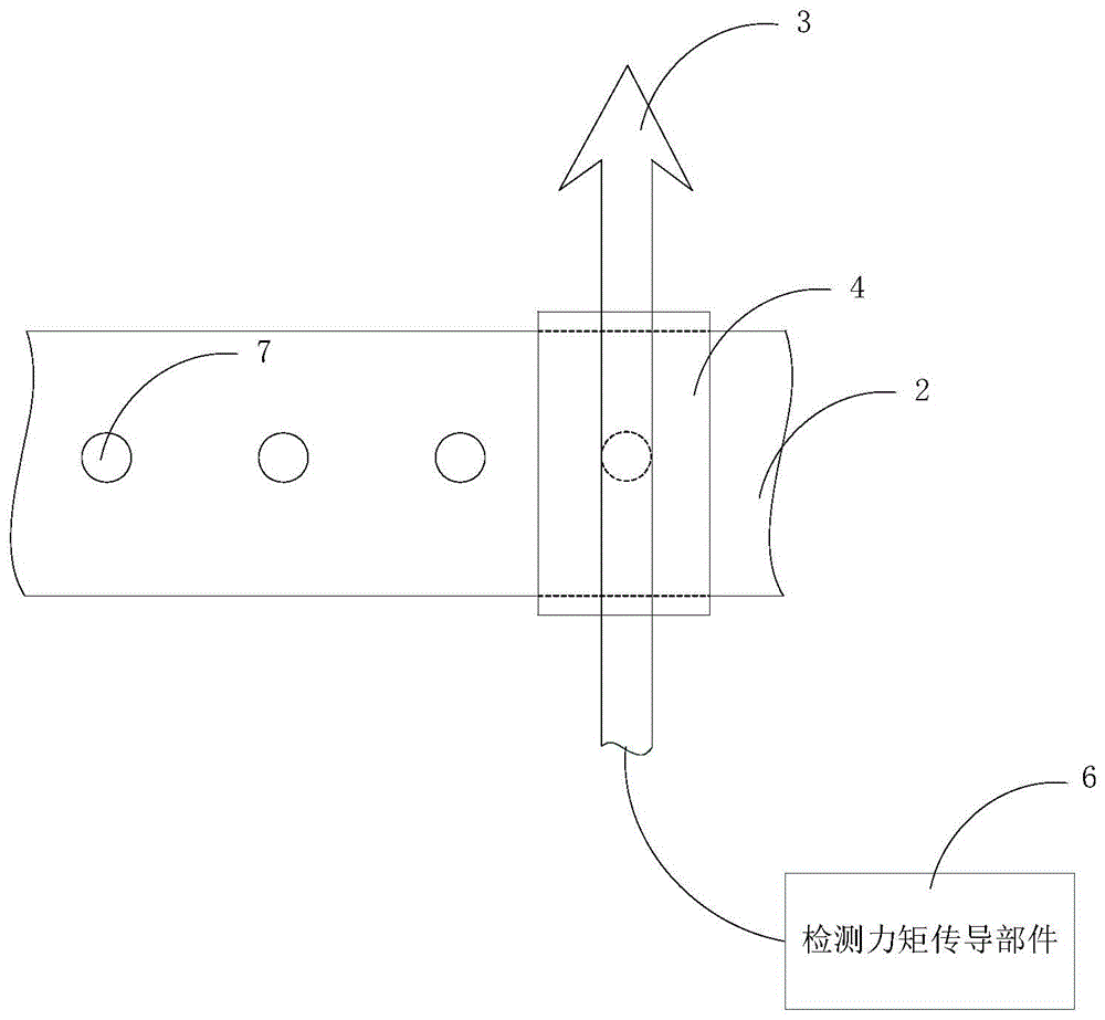 RFID ruler scale device with communication microchannel and construction method thereof