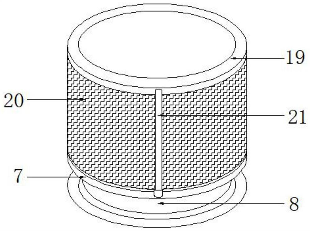 Engineering ceramic complex-frequency ultrasonic machining device