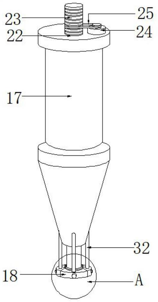 Engineering ceramic complex-frequency ultrasonic machining device