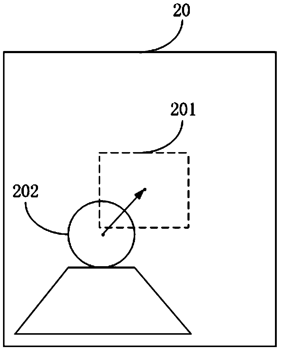 Method and device for adjusting shooting angle of camera during video call