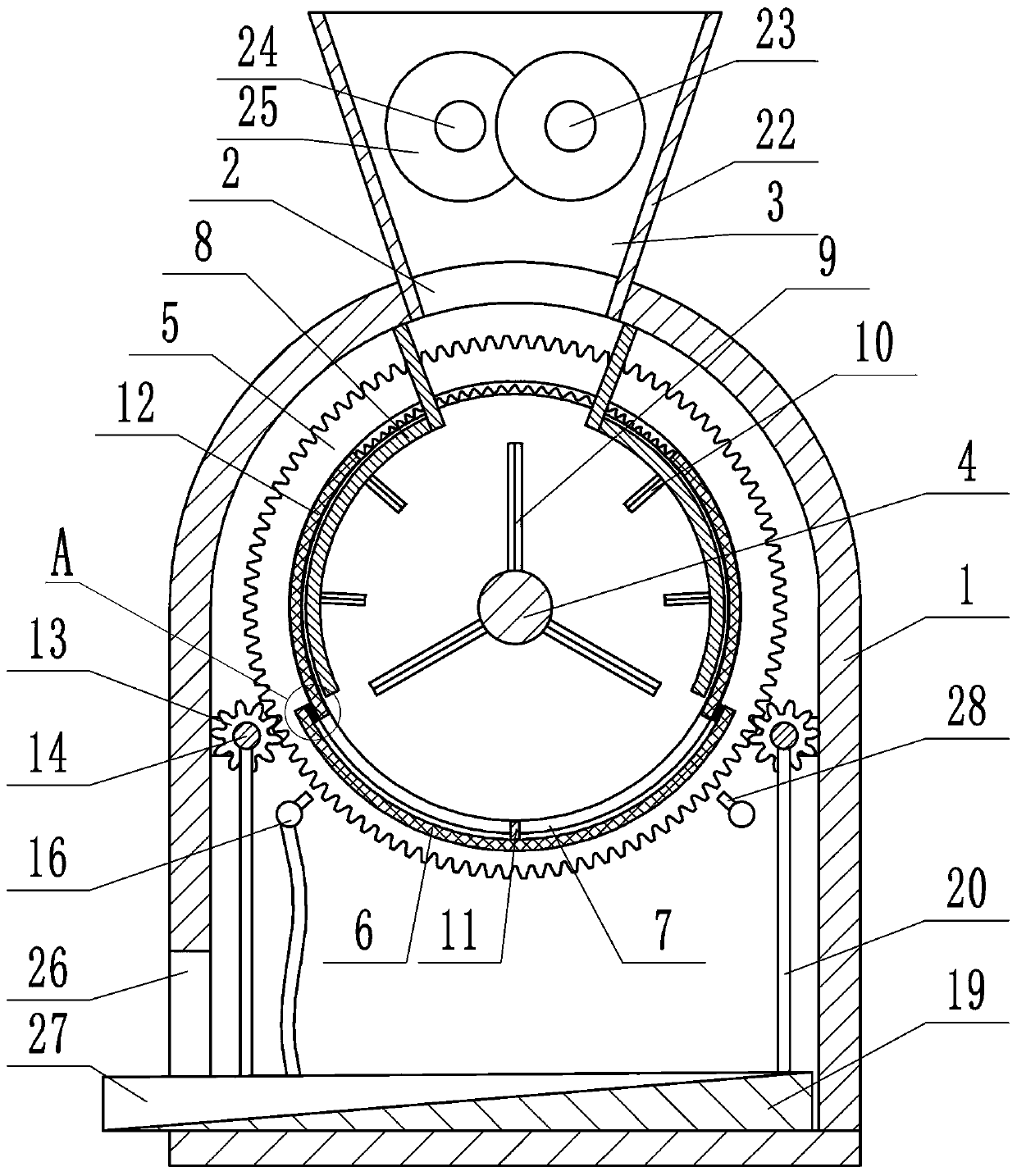 A kind of reverse blowing rubber high-efficiency crushing device