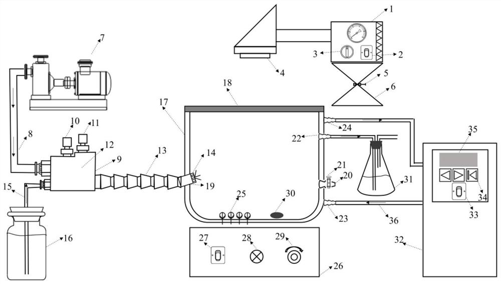 Photoreaction simulation device and method for degrading pollutants in flood discharge atomized water body