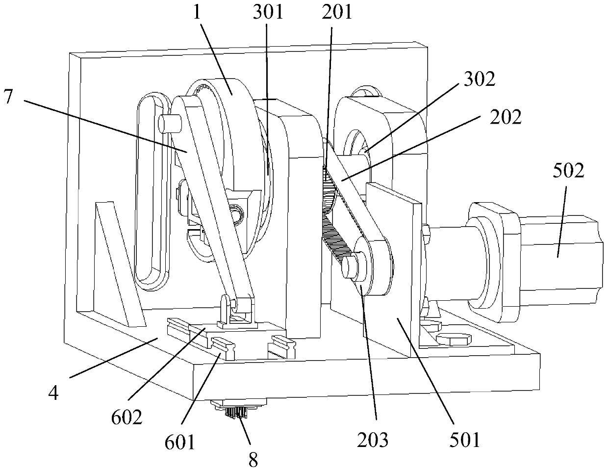 Horizontal vibration device for electrolytic machining of dovetail groove, and dovetail groove machining method